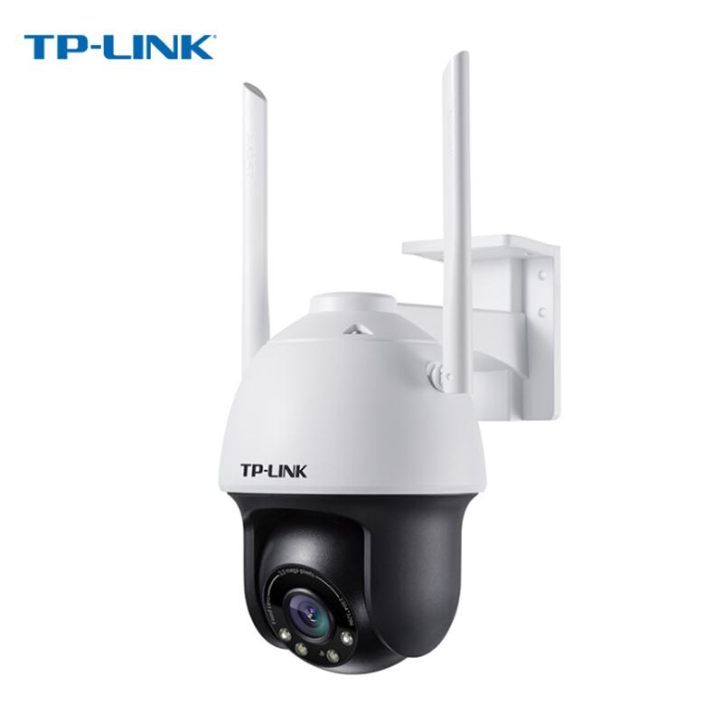TP-LINK 300万高清日夜全彩户外防水网络摄像头 IPC633-A4电源套装版