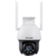 TP-LINK 300万高清日夜全彩户外防水网络摄像头 IPC633-A4电源套装版