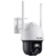 TP-LINK 300万高清日夜全彩户外防水网络摄像头 IPC633-A4电源套装版