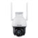 TP-LINK 800万高清全彩变焦防水夜视无线监控摄像头 TL-IPC683-AEZ
