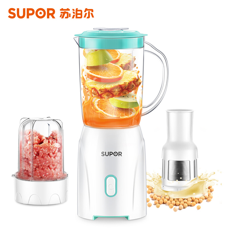 苏泊尔 (SUPOR) 多功能双杯榨汁机 婴儿辅食搅拌杯 绞肉机JS85D