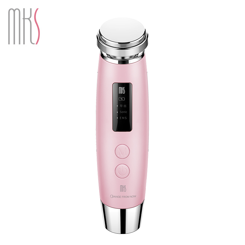 美克斯/MKS 脸部提拉 皮肤清洁仪面膜超声波 导入导出仪 NV8529