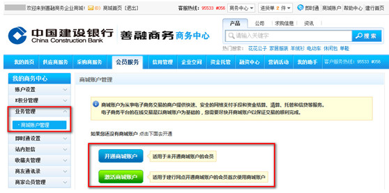 20140414113746.jpg