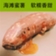 烟25新鲜红薯沙地蜜薯香薯黄心地瓜小番薯5斤