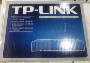 5口千兆交换机