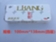 2500g卫生纸