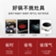 Didinika 无涂层不粘锅少油烟316不锈钢炒锅带锅盖锅铲