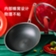 Didinika 无涂层不粘锅少油烟316不锈钢炒锅带锅盖锅铲