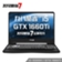 飞行堡垒7金属电竞 九代i5 GTX1660Ti 120Hz 游戏本笔记本电脑-15.6英寸（酷睿i