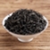 瓯叶 正山小种红茶 茶叶500g(250g*2罐)