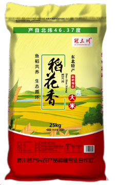 冠三川 稻花香米25kg 东北大米 绿色大米