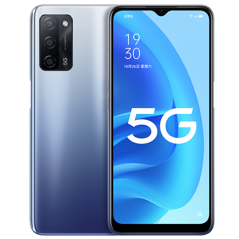 OPPO A55 全网通5G手机