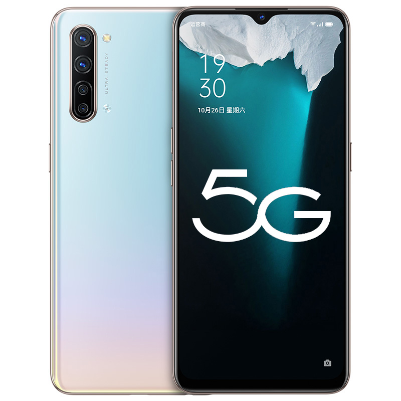 OPPO K7 5G手机 6.4英寸OLED屏幕 7.69mm轻薄设计