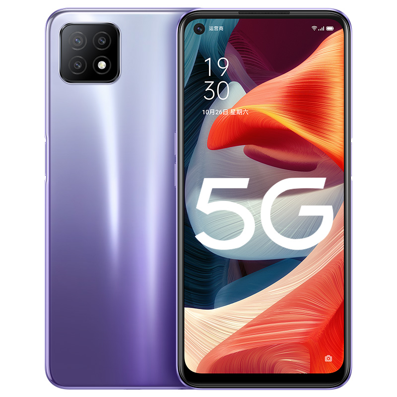 OPPO A53 5G手机 AI智能三摄 90Hz高刷屏