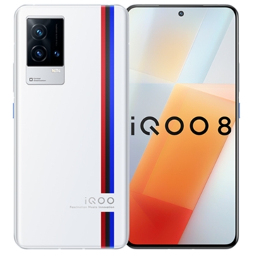 vivo iQOO 8 骁龙888 120W闪充 全网通5G旗舰手机