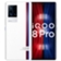 vivo iQOO 8 Pro 骁龙888 plus 2K分辨率10亿色彩 全网通5G旗舰手机