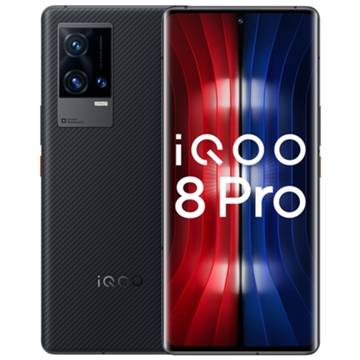 vivo iQOO 8 Pro 骁龙888 plus 2K分辨率10亿色彩 全网通5G旗舰手机