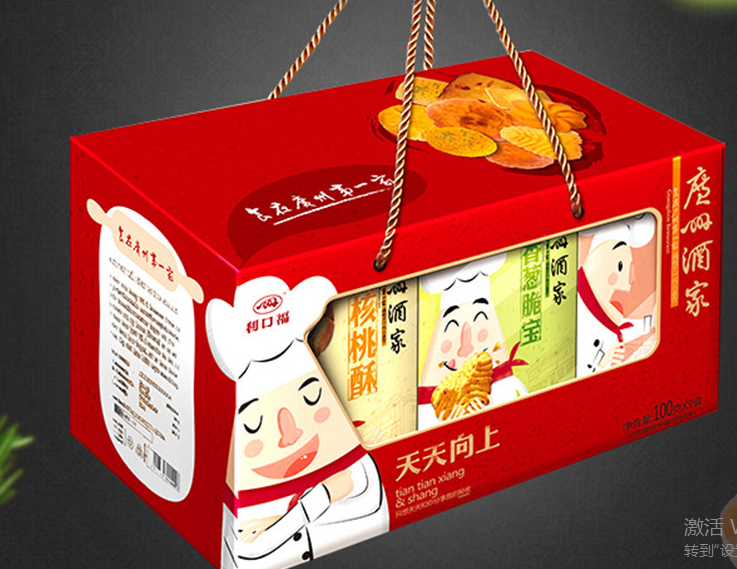 广州酒家天天向上年货糕饼礼盒900g