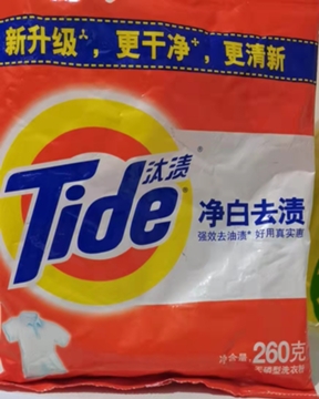 汰渍洗衣粉