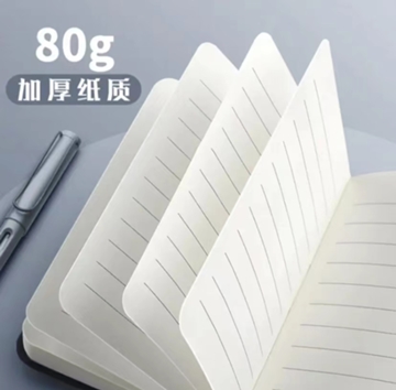 64K软面笔记本
