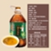 锄头先生 纯正菜籽油非转基因食用油5L+芝麻香油小磨香油250mlx3瓶