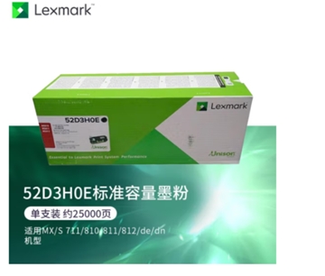 Lexmark 利盟 52D3H0E标准容量墨粉 (适用MX/S 711/810/811/812/d