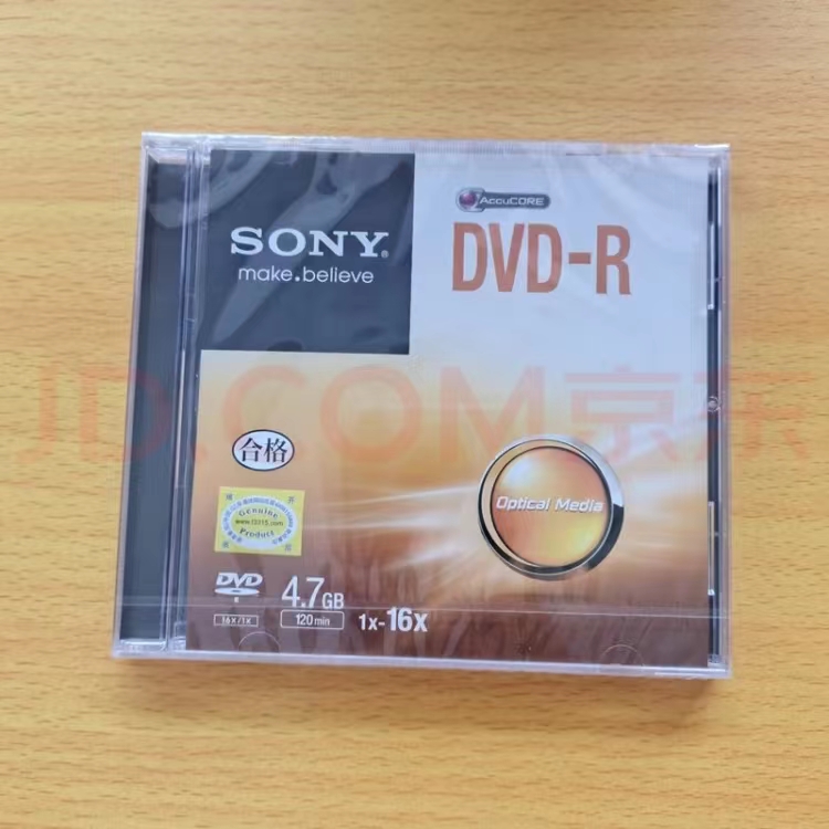 DVD光盘