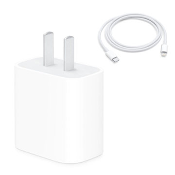 Apple 苹果14原装充电器20W+USB-C快充线 充电套装