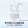 OPPO Enco Air2 真无线入耳式蓝牙耳机 通话降噪 通用小米苹果华为手机