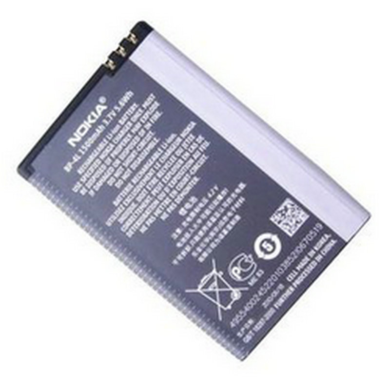 NOKIA诺基亚 N97 原装电池池BL-4U原装电池
