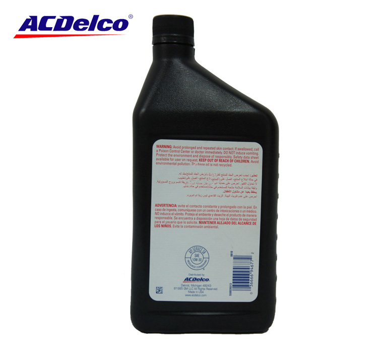 ACDelco小瓶1L装机油10W30 SN级别 矿物质