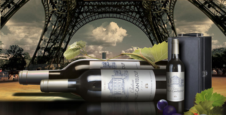 奥康贝洛城堡葡萄酒法国原瓶进口梅多克中级酒