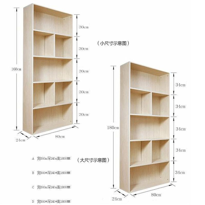 简易家具,书柜 宜家风格5层书架,书柜,书橱,隔板置物架