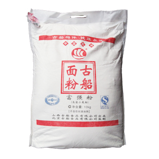 古船 富强粉 面粉25kg【仅配送山西太原】