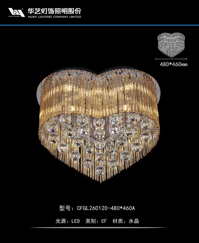 JNTY.COM江南-(中国区)体育有限公司LED_资讯_新能源网
