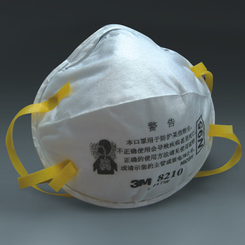 3m 8210头戴式颗粒物防护口罩 n95 防尘防雾霾防pm2.