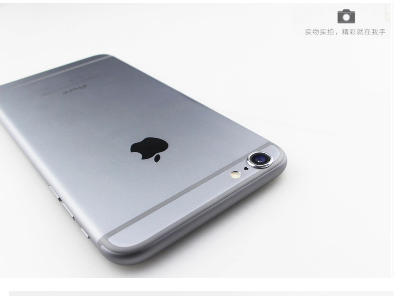iPhone6镜头保护圈6plus摄像头金属套配件 苹