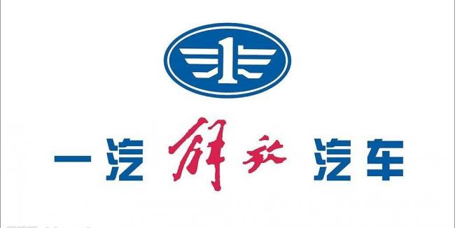 淮北中兴汽车工业贸易有限责任公司