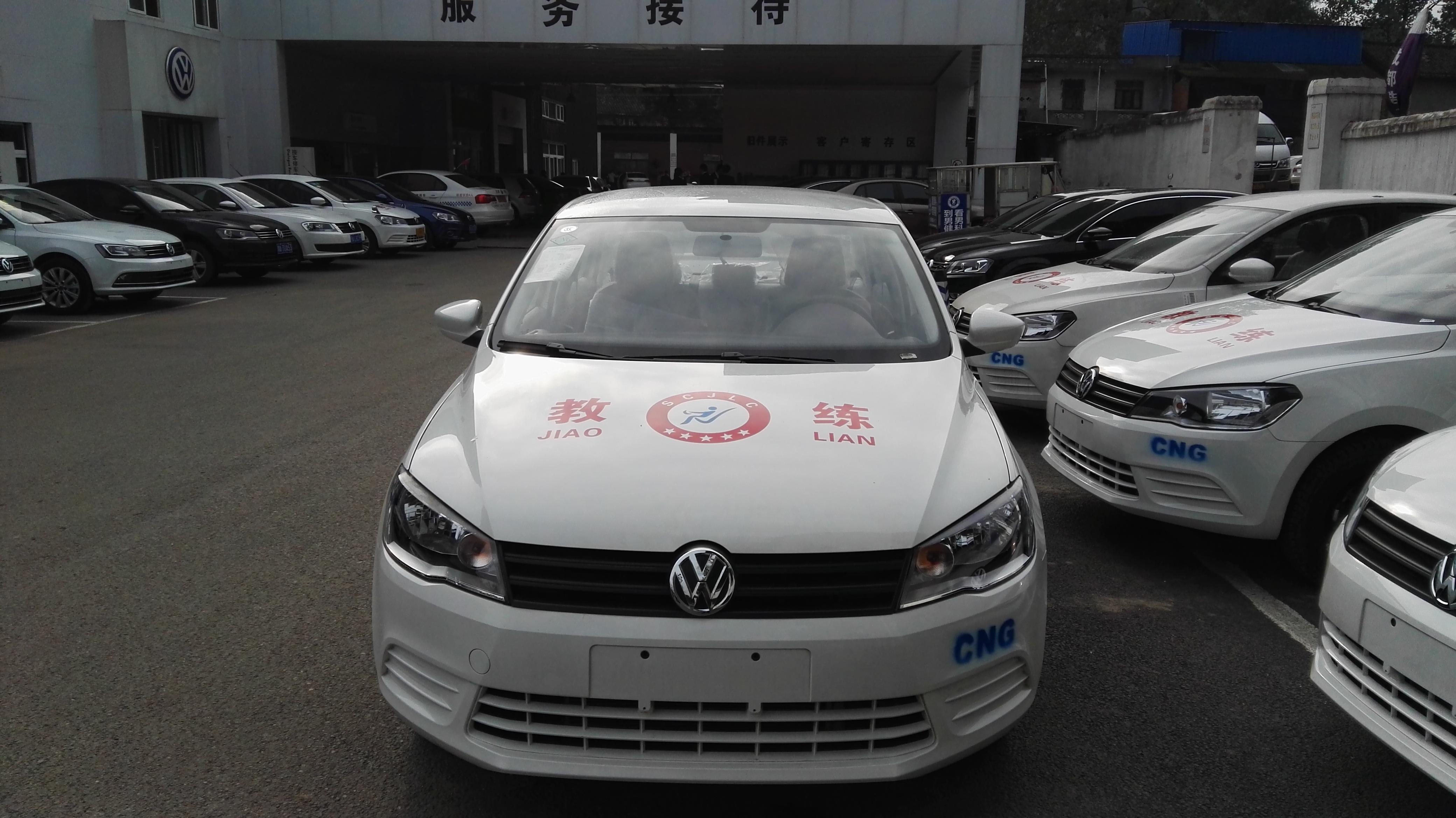 大众捷达教练车 驾证考试车