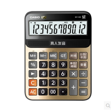 CASIO卡西欧语音计算器卡西欧GY-120 真人语音发音大号计算器