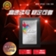 AData/威刚 SP550 120GB SSD固态硬盘台式机笔记本固态硬盘非128G