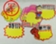 01010【黑龙江省军区供应商】爆炸贴（大）