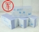 01010【黑龙江省军区供应商】奥得士二联出入库/收据/收款收据