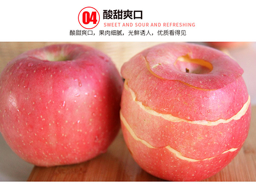 【壮乡河谷】烟台苹果新鲜采摘水果大苹果4斤