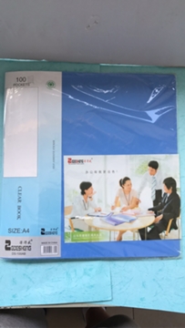 100页资料册