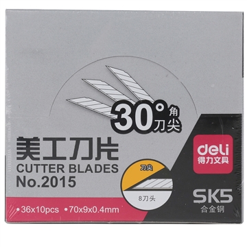 10片盒装30°美工刀片