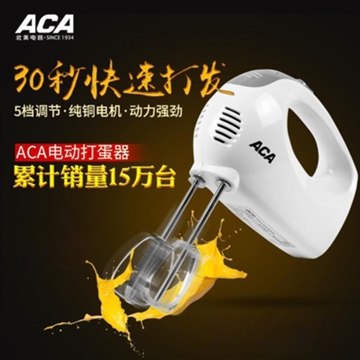 ACA/北美电器 P125A打蛋器电动家用 迷你烘焙手动小型打奶油机