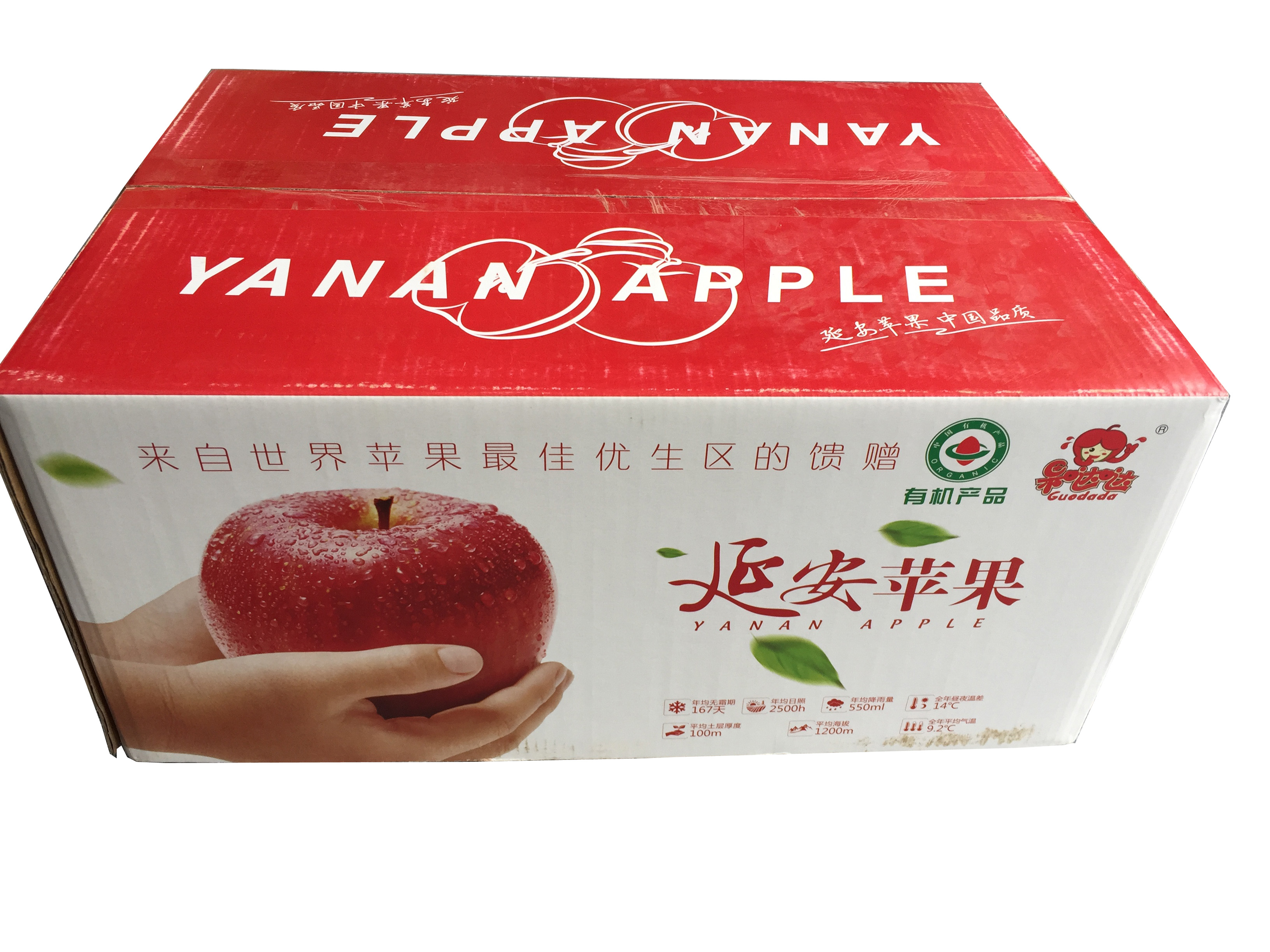 【延安中果果哒哒】果哒哒精品礼盒24枚80-85mm苹果
