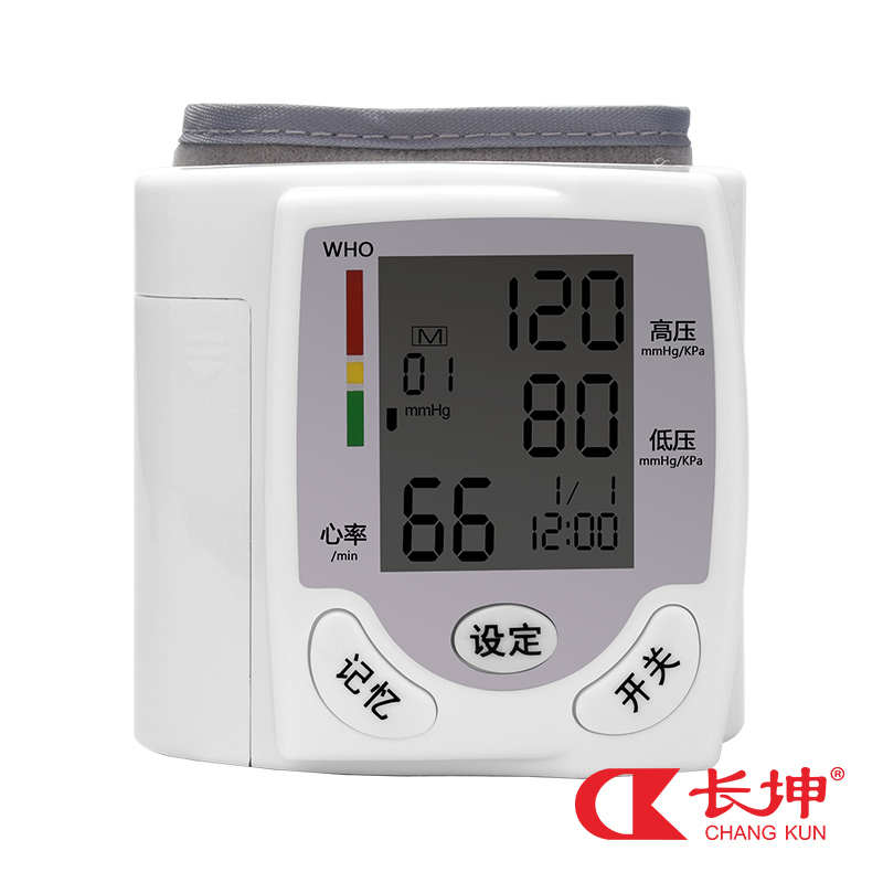 【长坤】 电子测家用医用全自动高精准老人手腕式量测血压计CK-101S