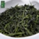 新林玉露蒸青绿茶100g和清